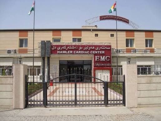 Cardiac Center - Erbil - Contrast Medium Supply