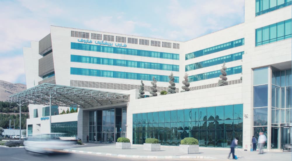 Smart Health Tower - Slemani - Microwave Ablation System
